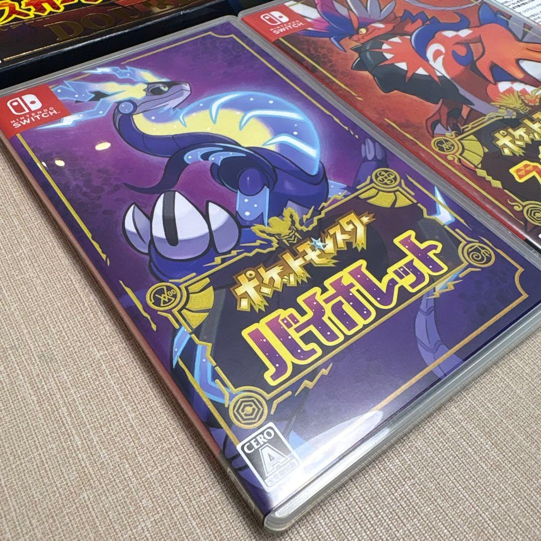 ポケットモンスター スカーレット・バイオレット ダブルパック