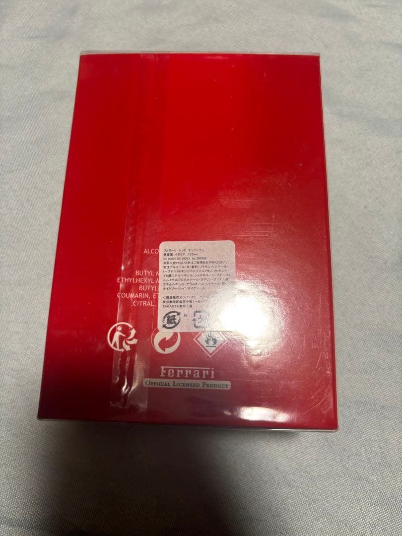 フェラーリ レッド オードトワレ125ml