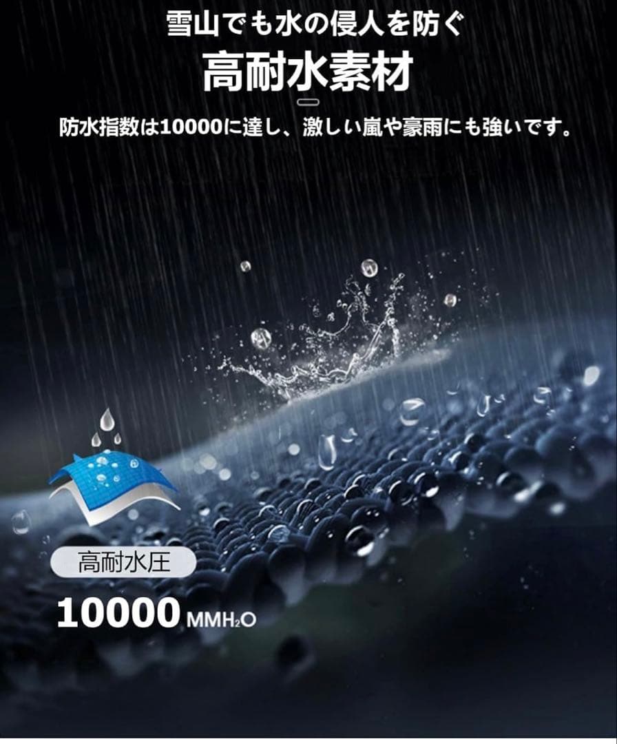 ラベンダー スノーボードウェアセット スキーウェア ウィンタースポーツ2点セット