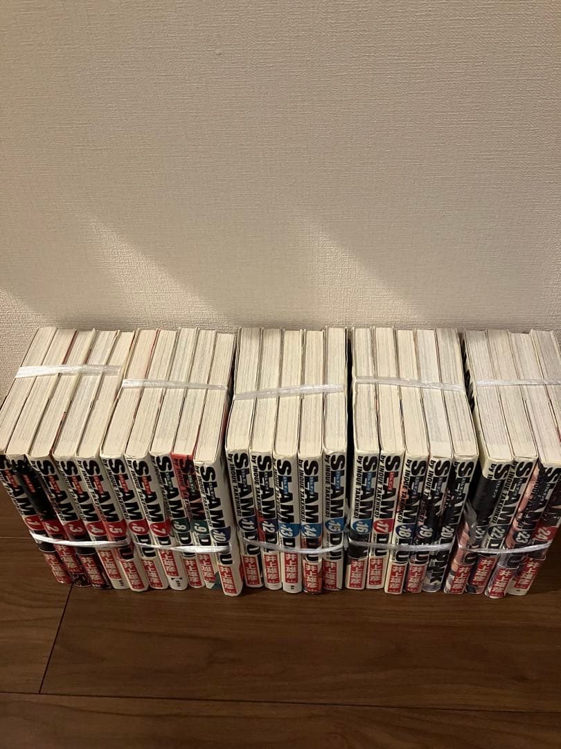 SLAMDUNK 完全版　全24巻セット　スラムダンク