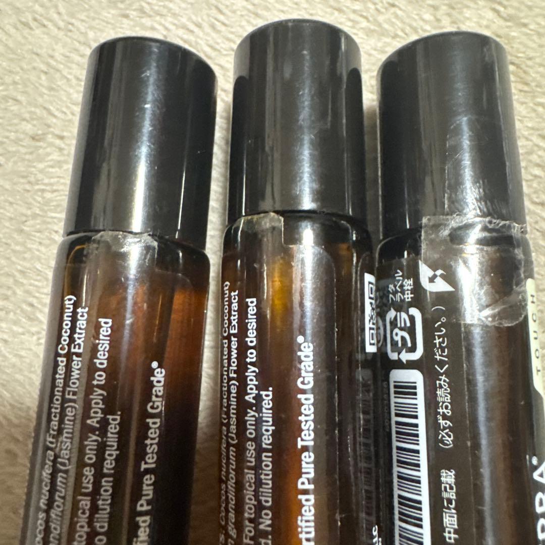 doTERRA ジャスミン 3本セット 個別売り可