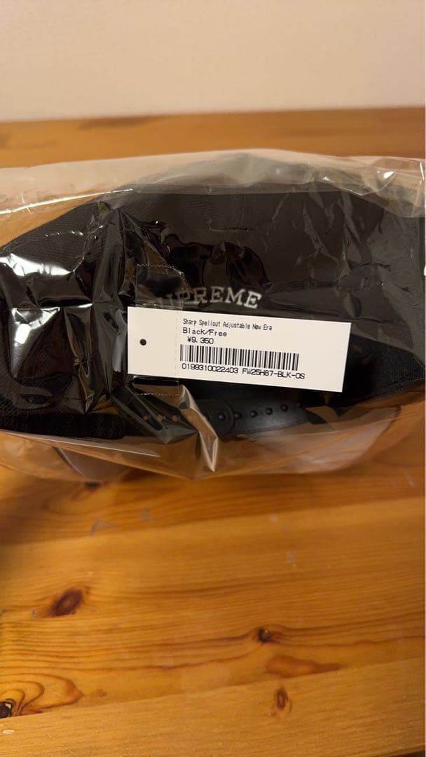 帽子 supreme NEWERA sharp spelloutAdjustable