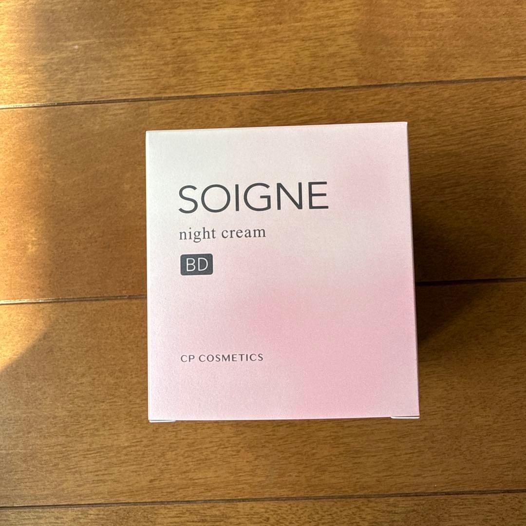 SOIGNE ナイトクリーム BD 40g