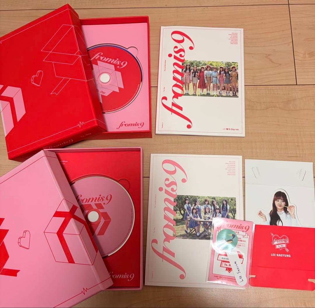 fromis_9 アルバムセット