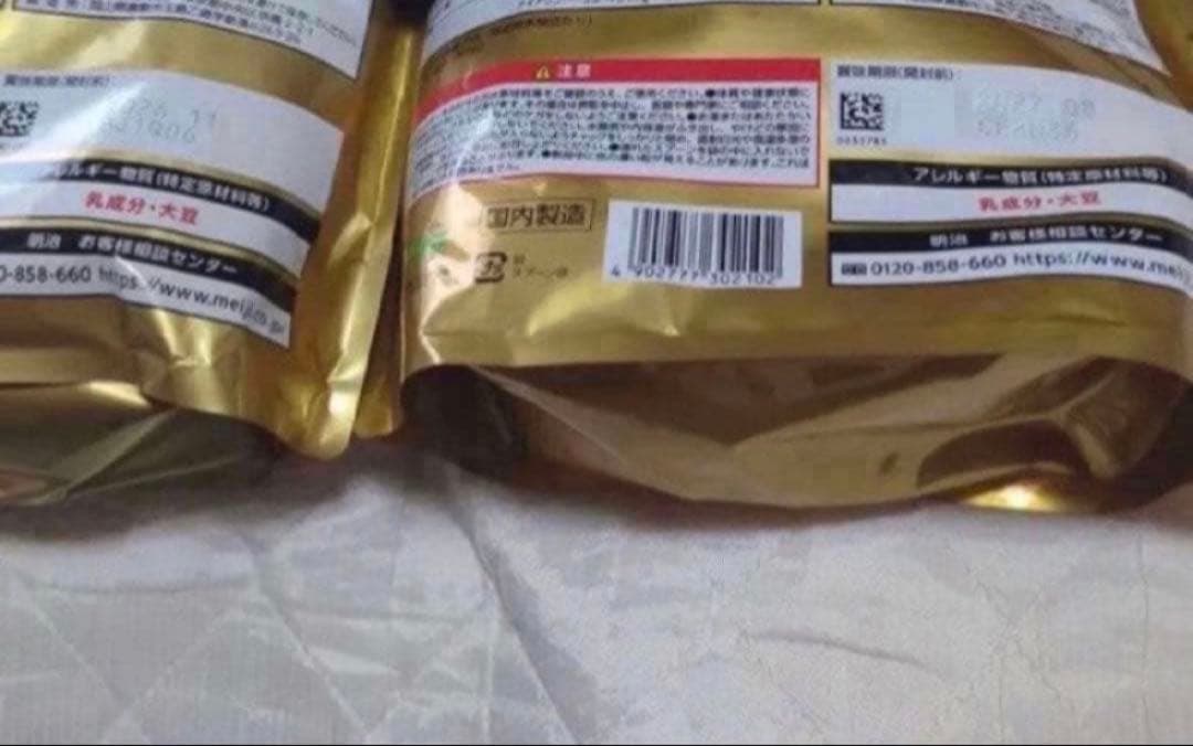 明治 ザバス ホエイプロテイン100 リッチショコラ味 980g