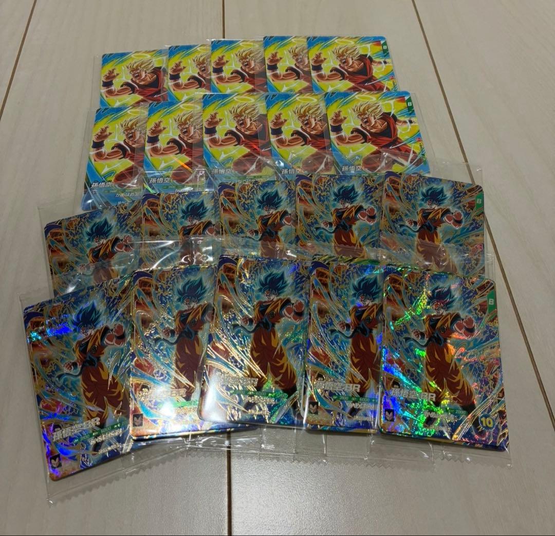 ドラゴンボールスーパーダイバーズ 最強サイヤパック 最強ジャンプ10パックセット