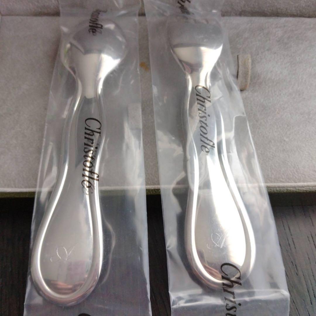 クリストフル カトラリー ベビー スプーン フォーク セット