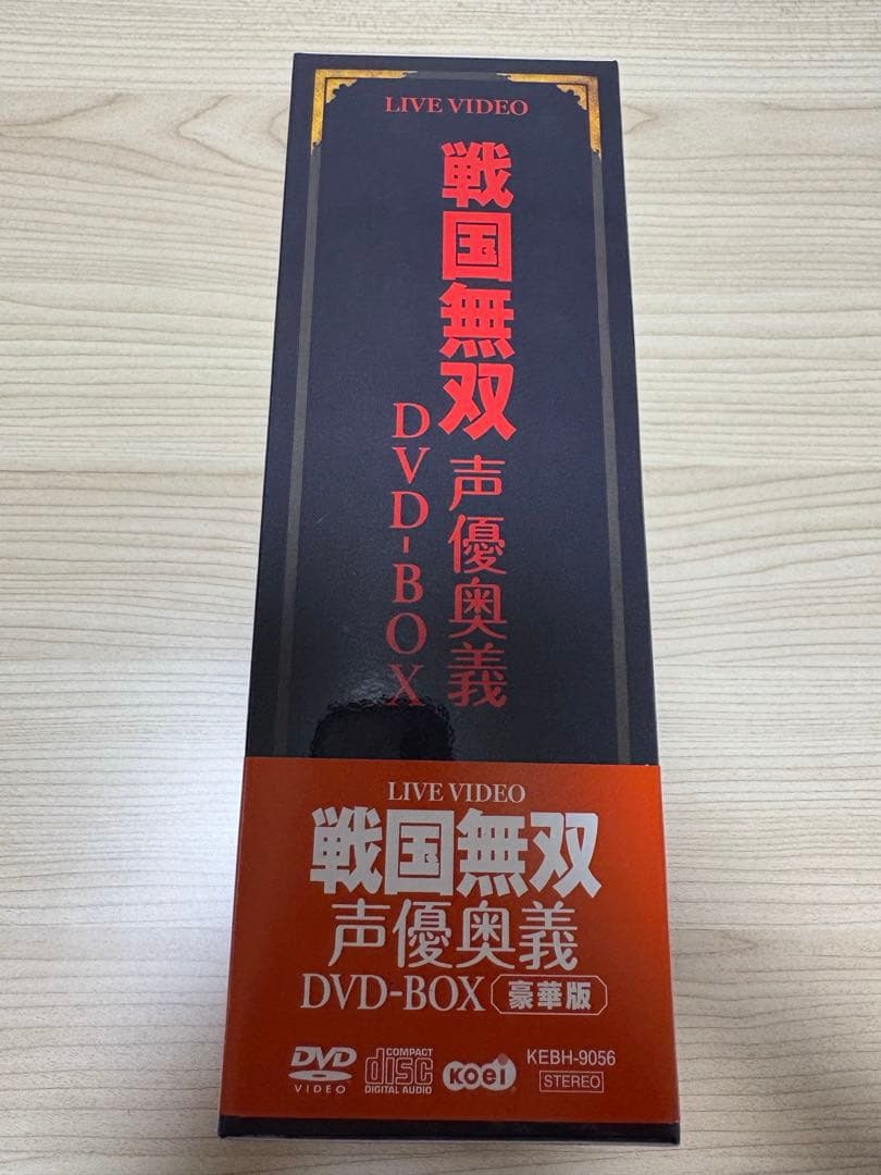 戦国無双 声優奥義 DVD-BOX 豪華版