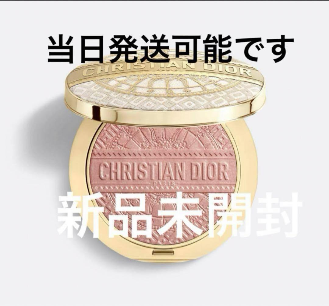 ディオールスキン フォーエヴァー クチュール ルミナイザー  002 ホリデー