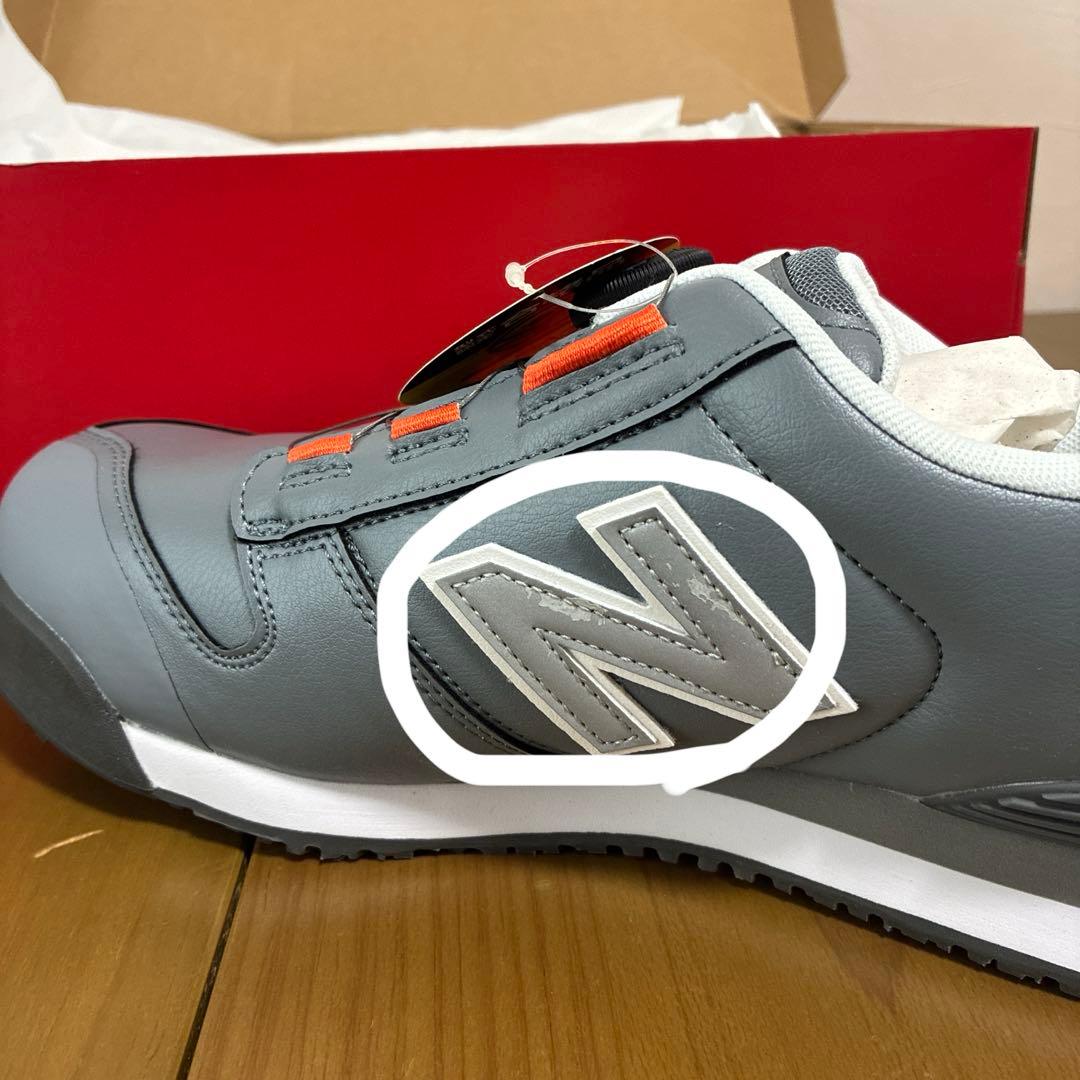 安全靴　ニューバランス　27.5