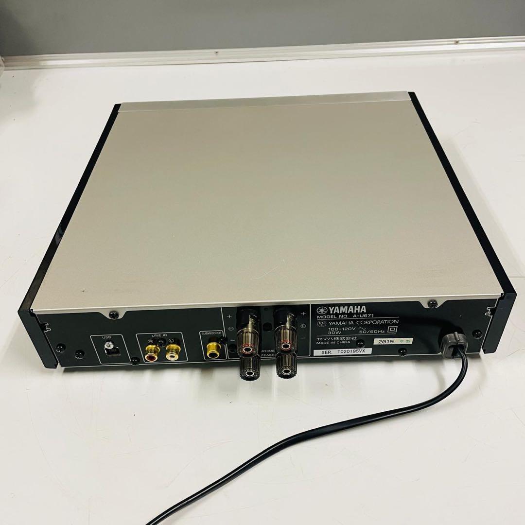 ヤマハ A-U671 プリメインアンプ