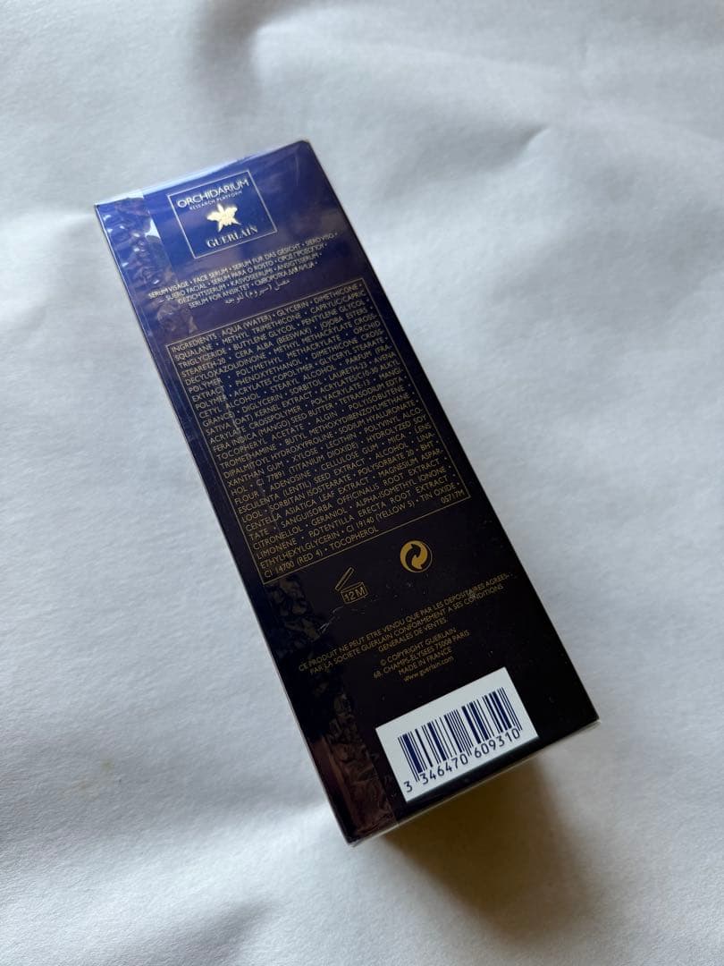 【新品】ゲラン　オーキデアンペリアル ザ セロム 30ml GUERLAIN