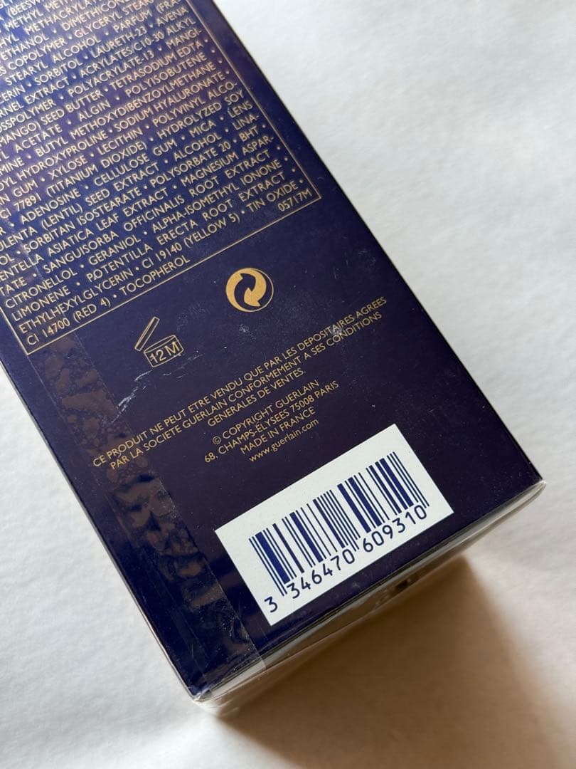 【新品】ゲラン　オーキデアンペリアル ザ セロム 30ml GUERLAIN