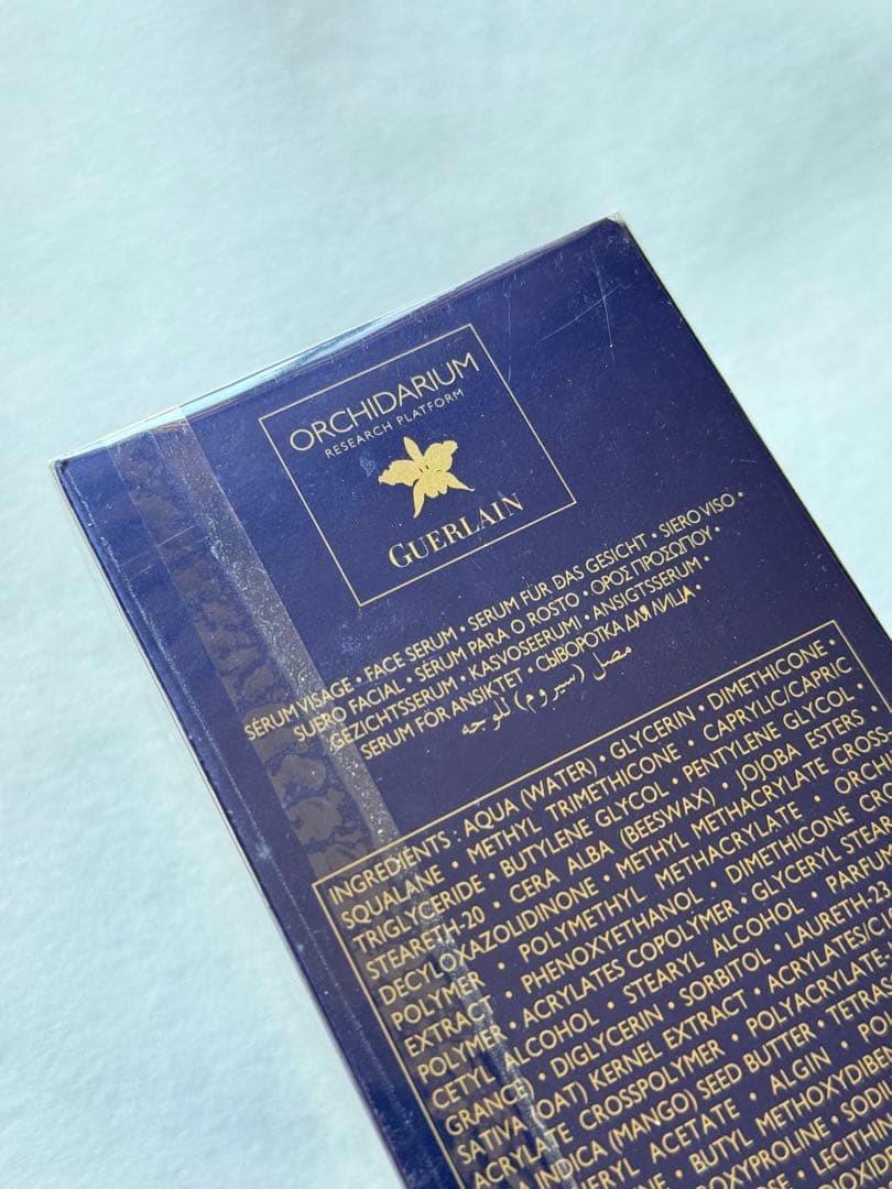 【新品】ゲラン　オーキデアンペリアル ザ セロム 30ml GUERLAIN