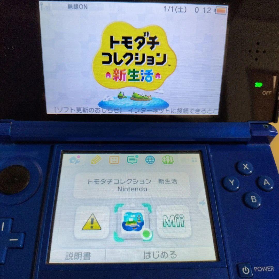 ニンテンドーDSソフト　１３セット売り