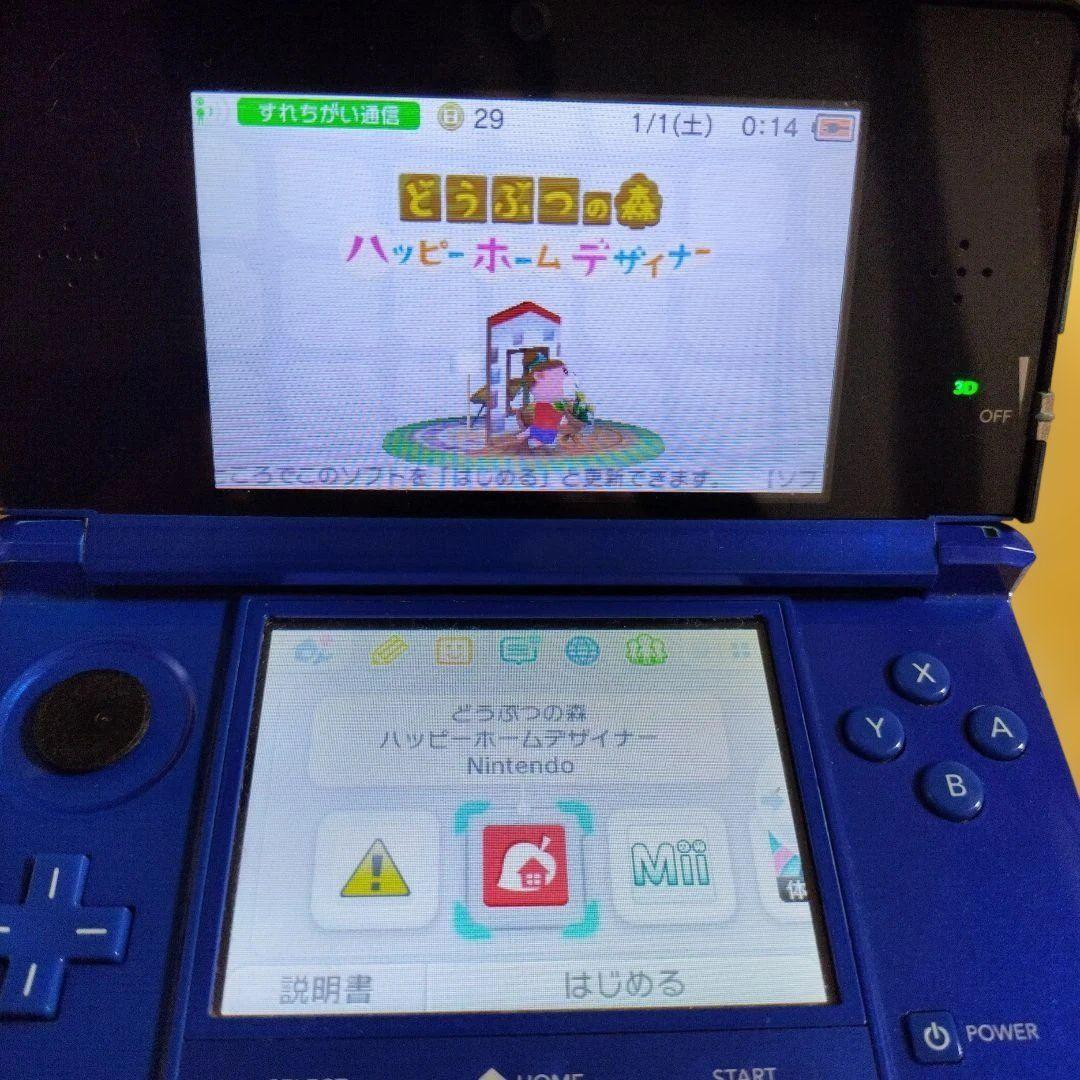 ニンテンドーDSソフト　１３セット売り