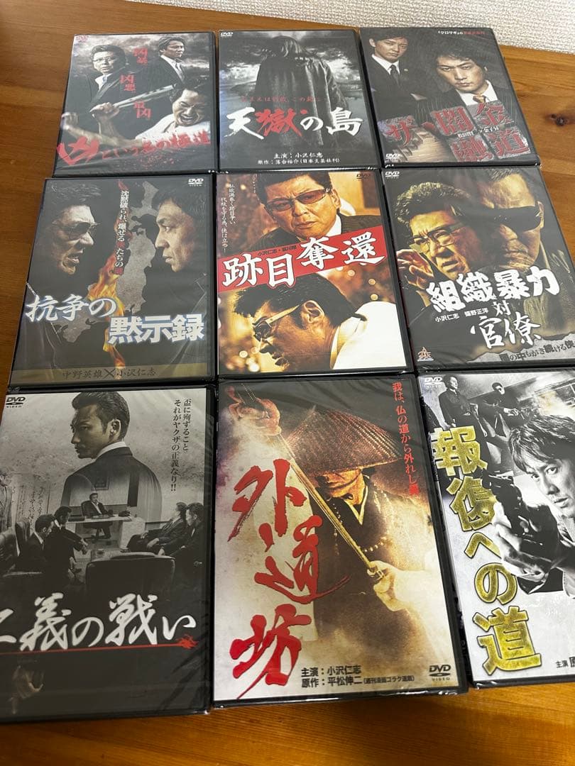 新品【情熱価格】邦画　任侠・極道・やくざ　まとめ売り　DVDセット60本【G】