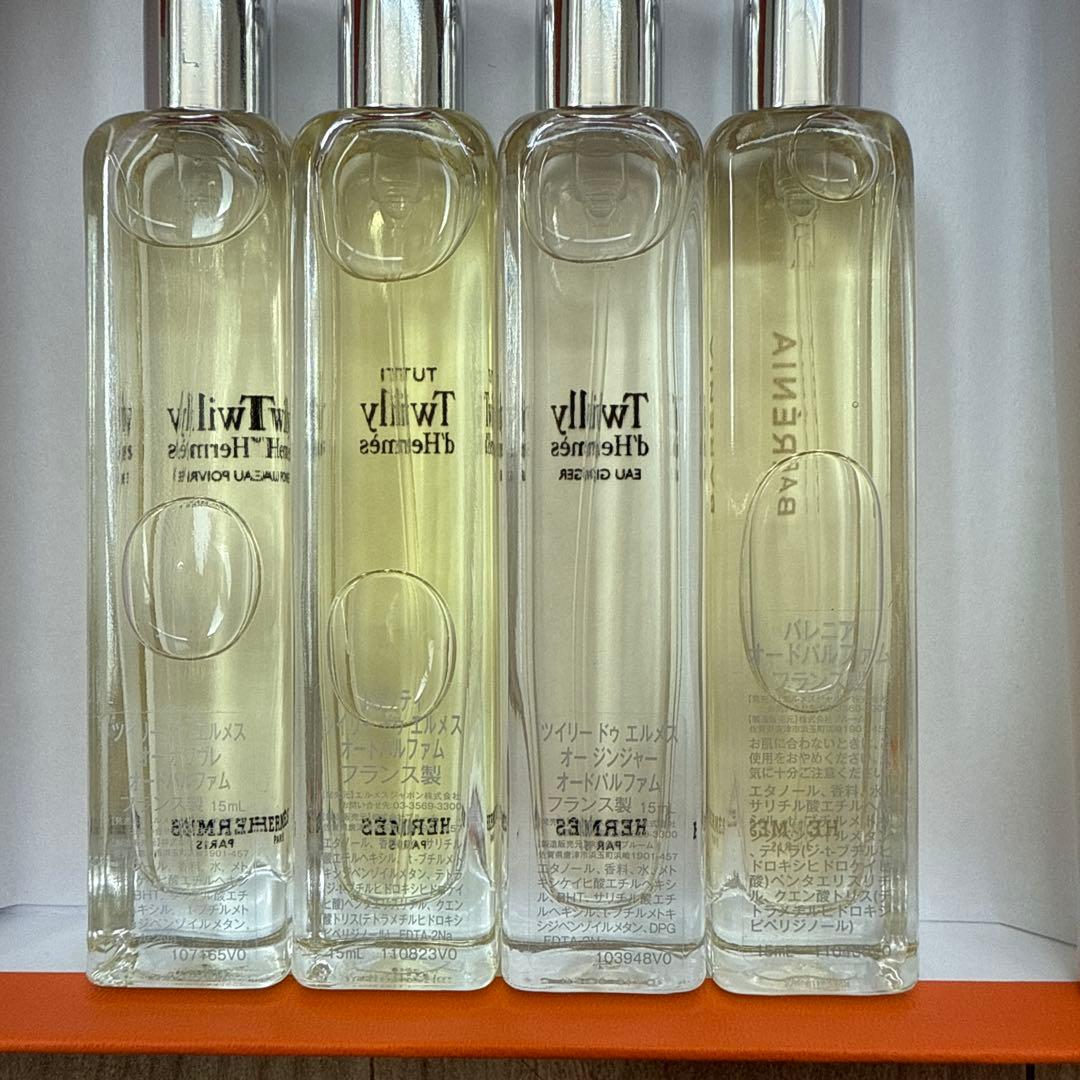 【一回のみ使用】Hermès 香水 ノマド4本セット