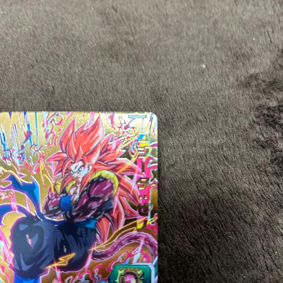 48時間以内に発送