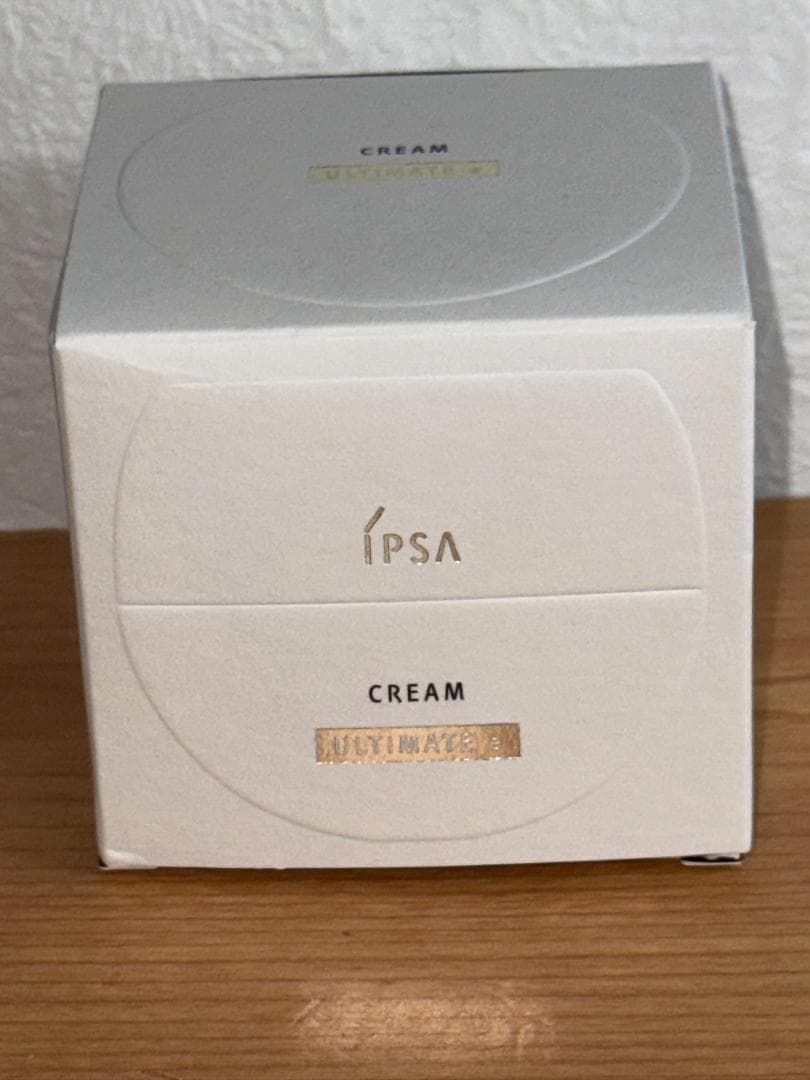 【お値引き不可！】イプサ クリーム　アルティメイトe