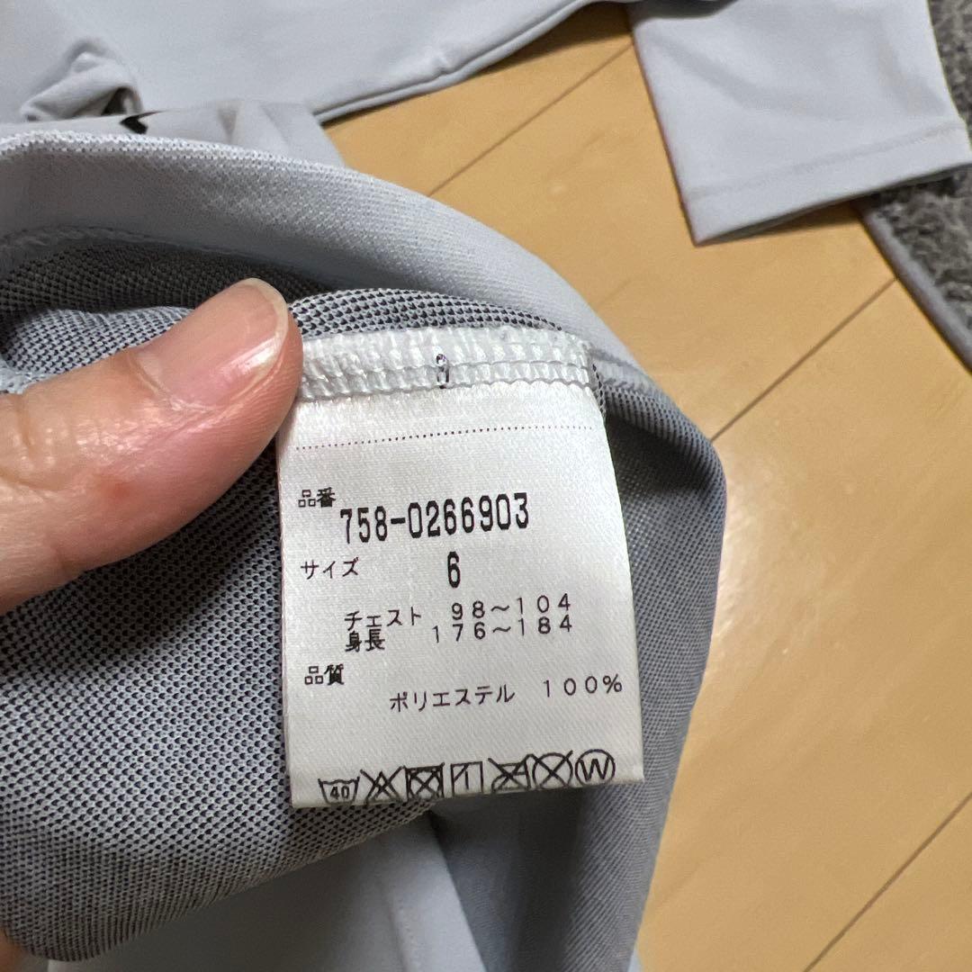 【美品】マスターバニー　メンズ　モックネック　グレー　サイズ6