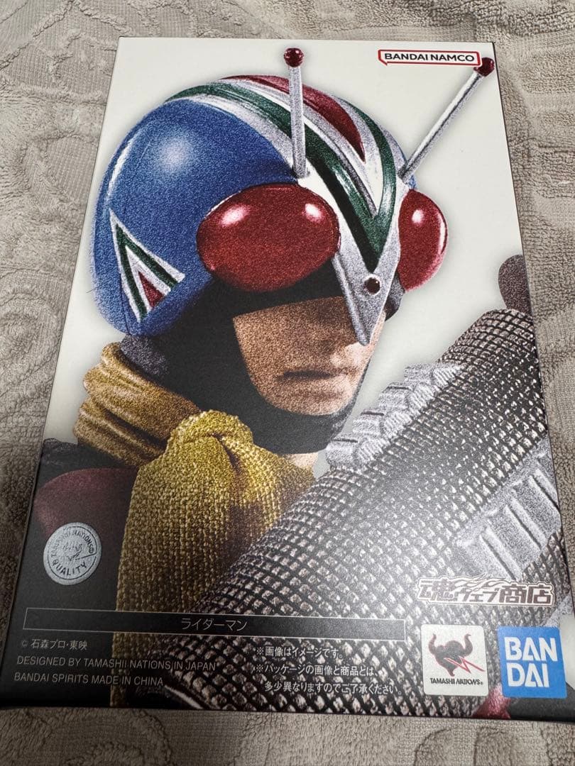 S H Figuarts 真骨彫製法 ライダーマン フィギュアーツ