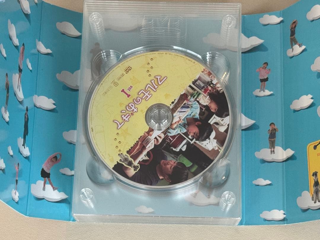 マルモのおきて DVD-BOX〈7枚組〉初回特典付