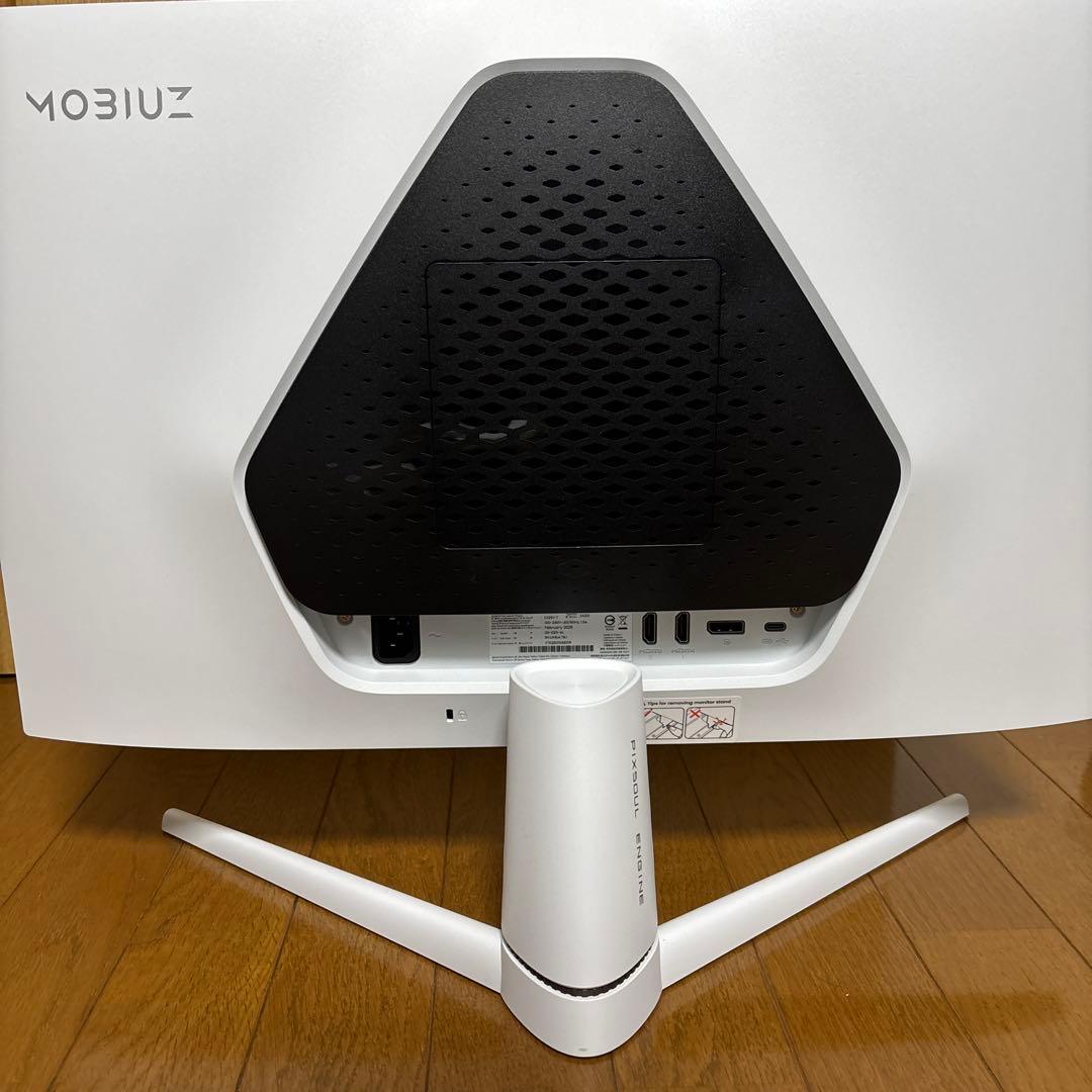 BenQ MOBIUZ EX251 ゲーミングモニター 24.5インチ220hz