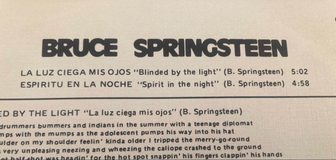 ◾️️極美盤◾️最高音質レア7インチシングル■ BRUCE SPRINGSTEEN /