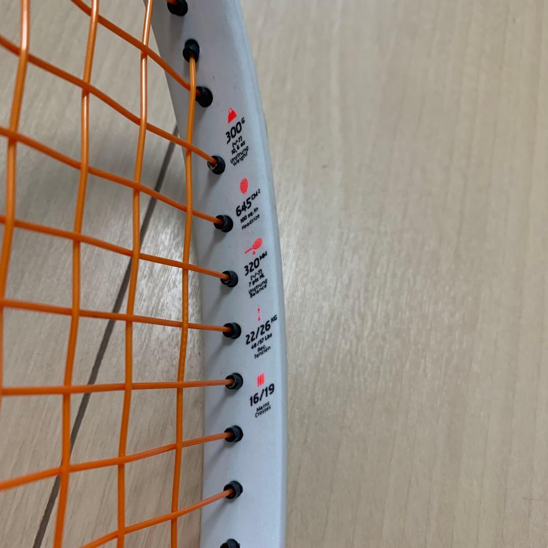 バボラピュアストライク100