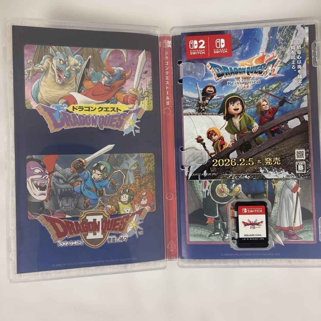 ドラゴンクエスト1&2 ドラゴンクエスト3 そして伝説へ　switch版セット
