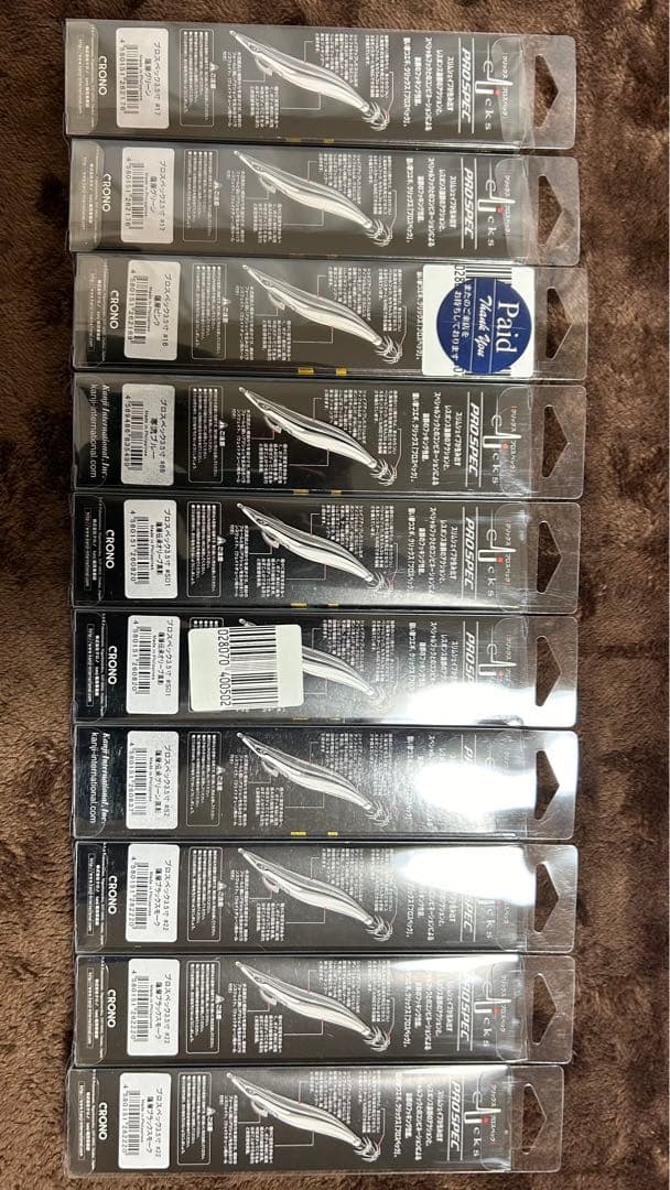 カンジ クリックス エギ 3.5寸 34本セット②