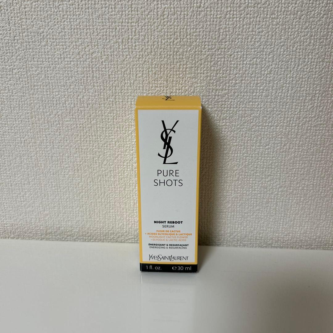 イヴサンローラン ピュアショット ナイトリチャージセラム 30ml 新品未開封