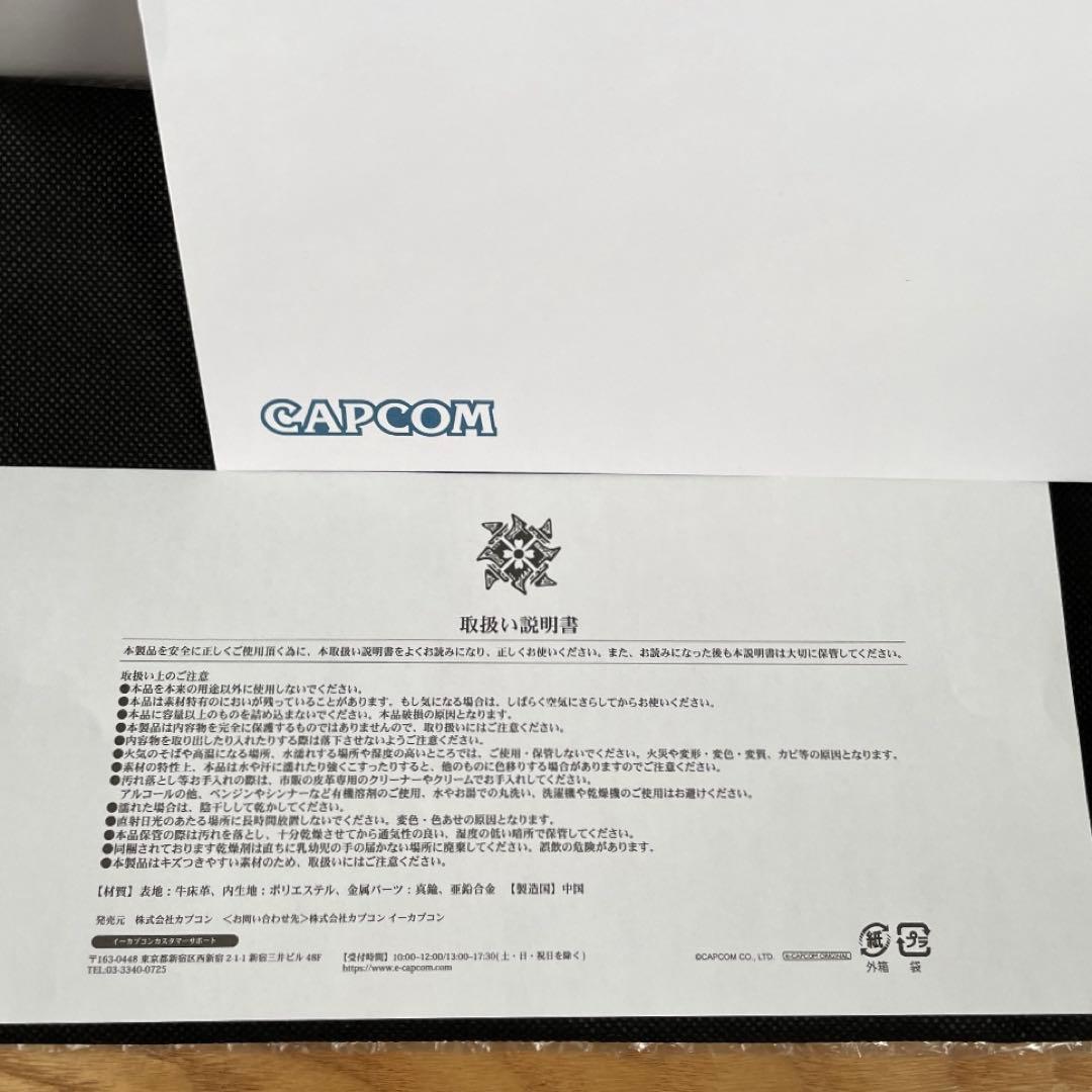 CAPCOM モンスターハンターライズ 本革マルチポーチ