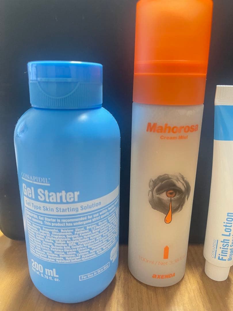 正規品スーパージェクション ノーファンデセット ゲルスターター マホロサ