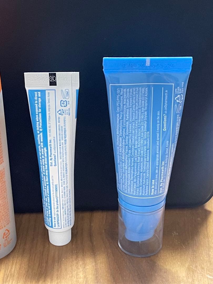 正規品スーパージェクション ノーファンデセット ゲルスターター マホロサ