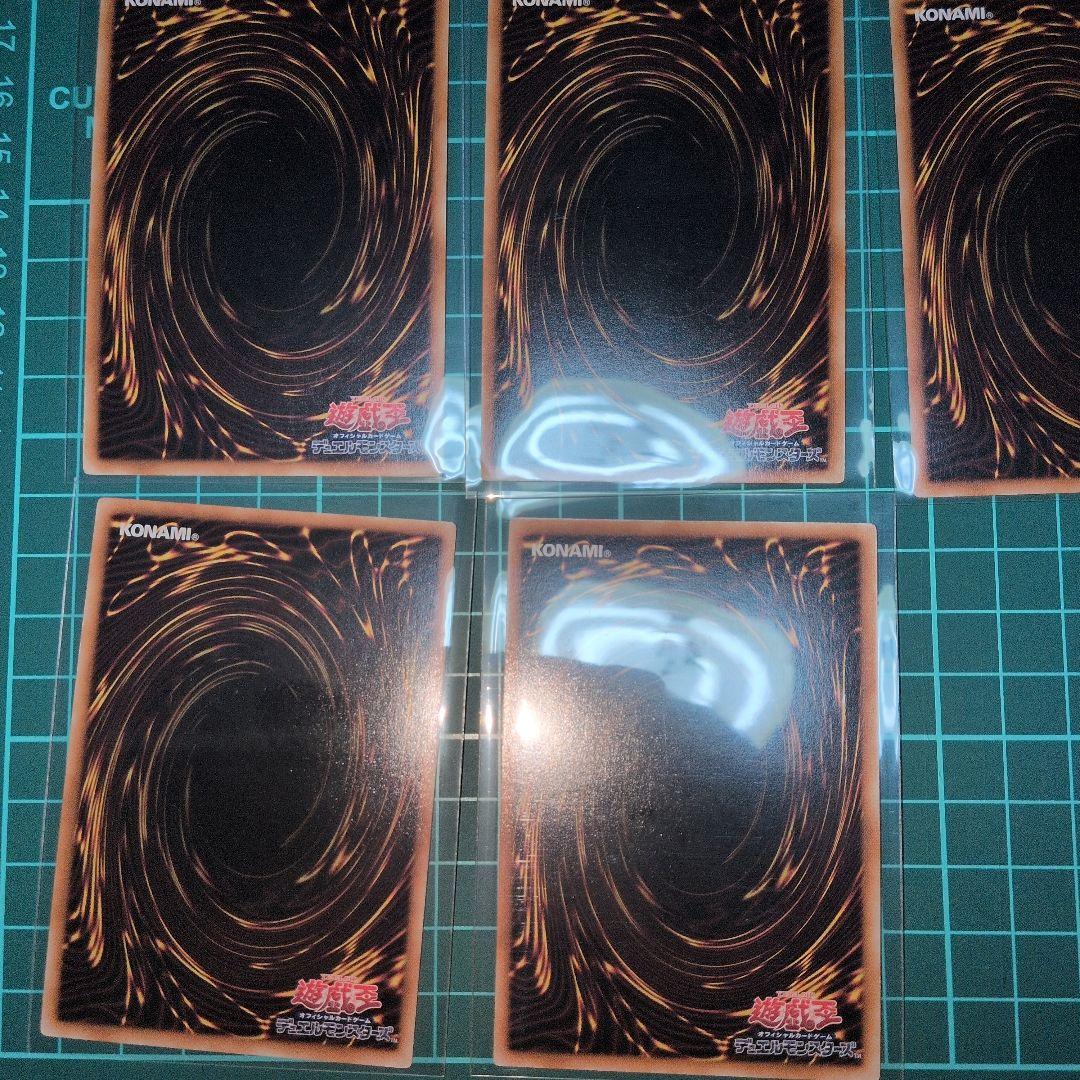 マジマジ☆マジシャンギャル　23枚