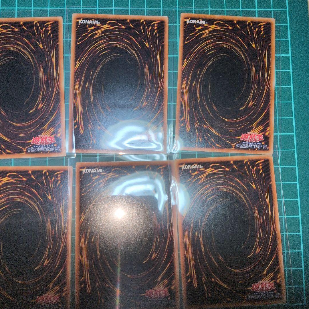 マジマジ☆マジシャンギャル　23枚