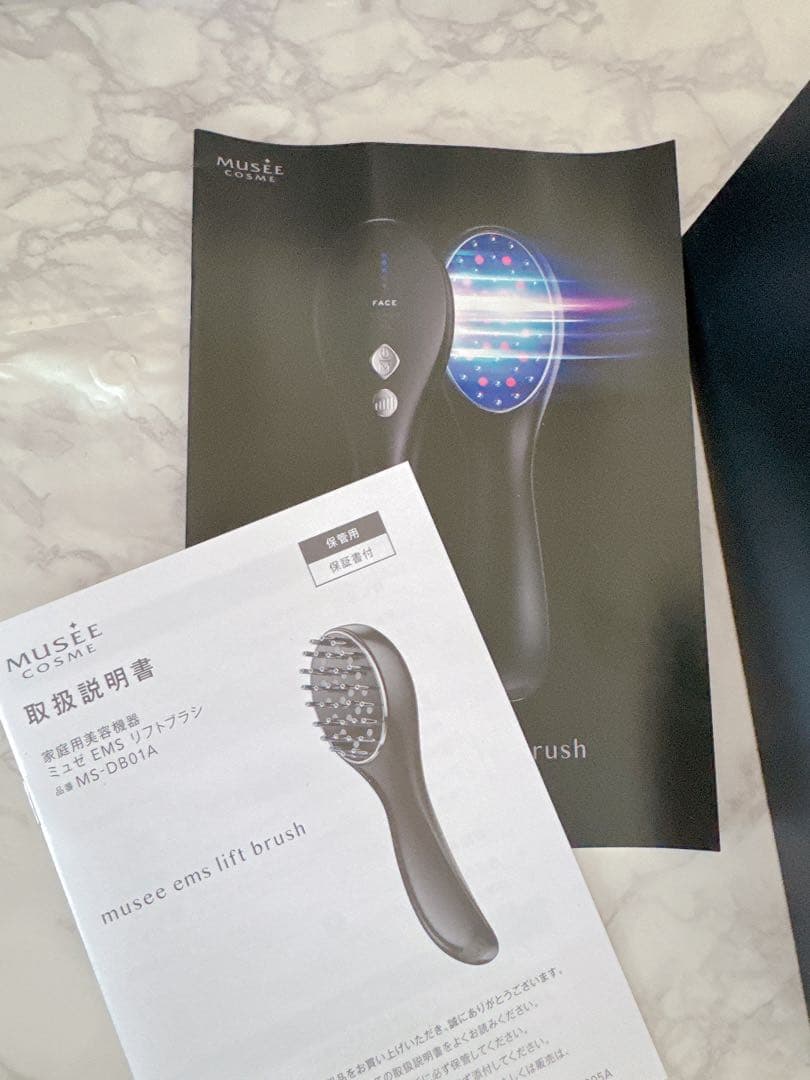 ヘアブラシ・コーム mussee ems lift brush