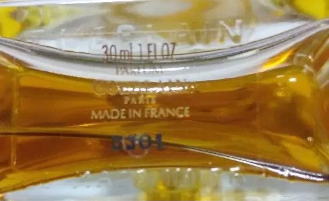 香水ゲランミツコ