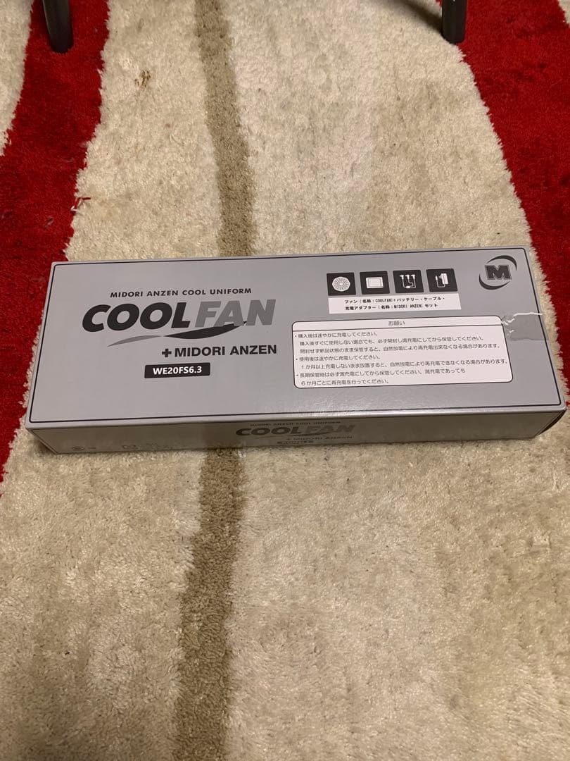 値下げ　新品　ミドリ安全クールファン　COOLFAN WE20FS6.3 空調服