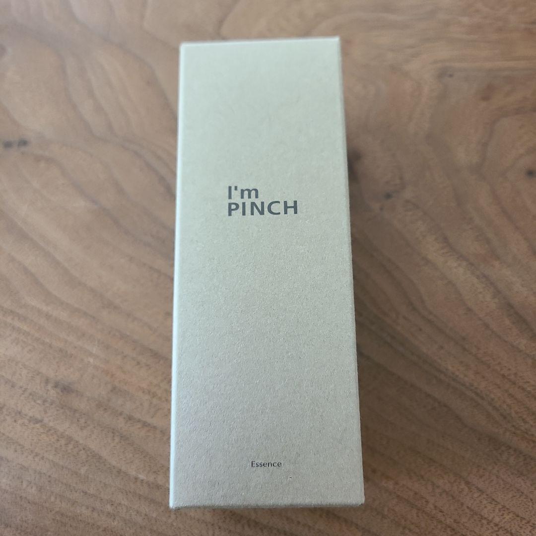 I'm PINCH エッセンスm 60ml