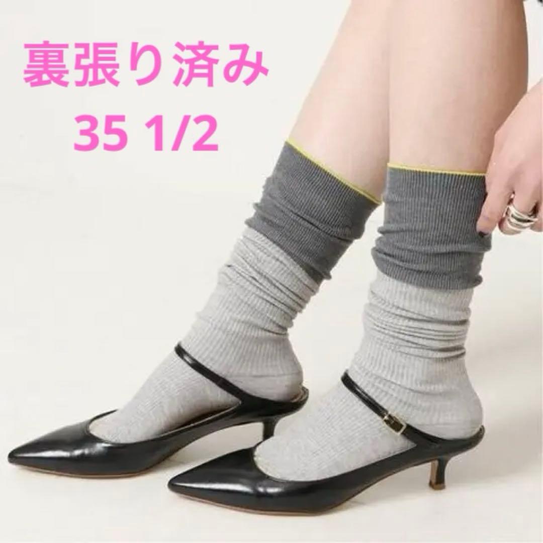 美品【FABIO RUSCONI】黒ストラップミュール 35 1/2