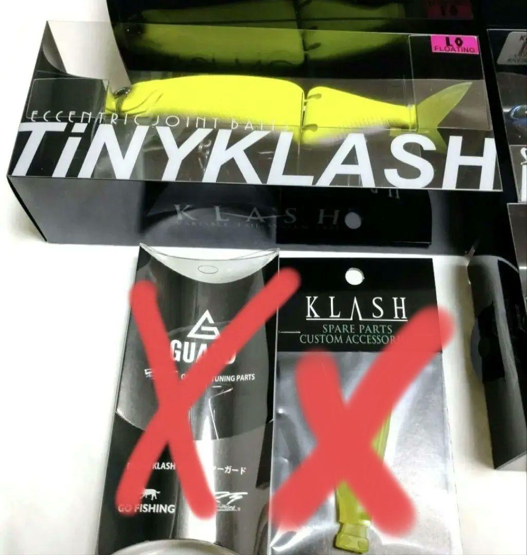 タイニークラッシュ、ジーキャップ、ジーパーカー