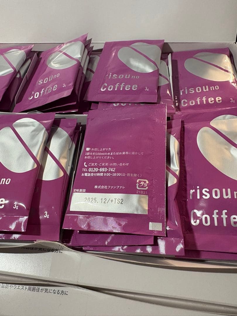ファンファレ　りそうのコーヒー
