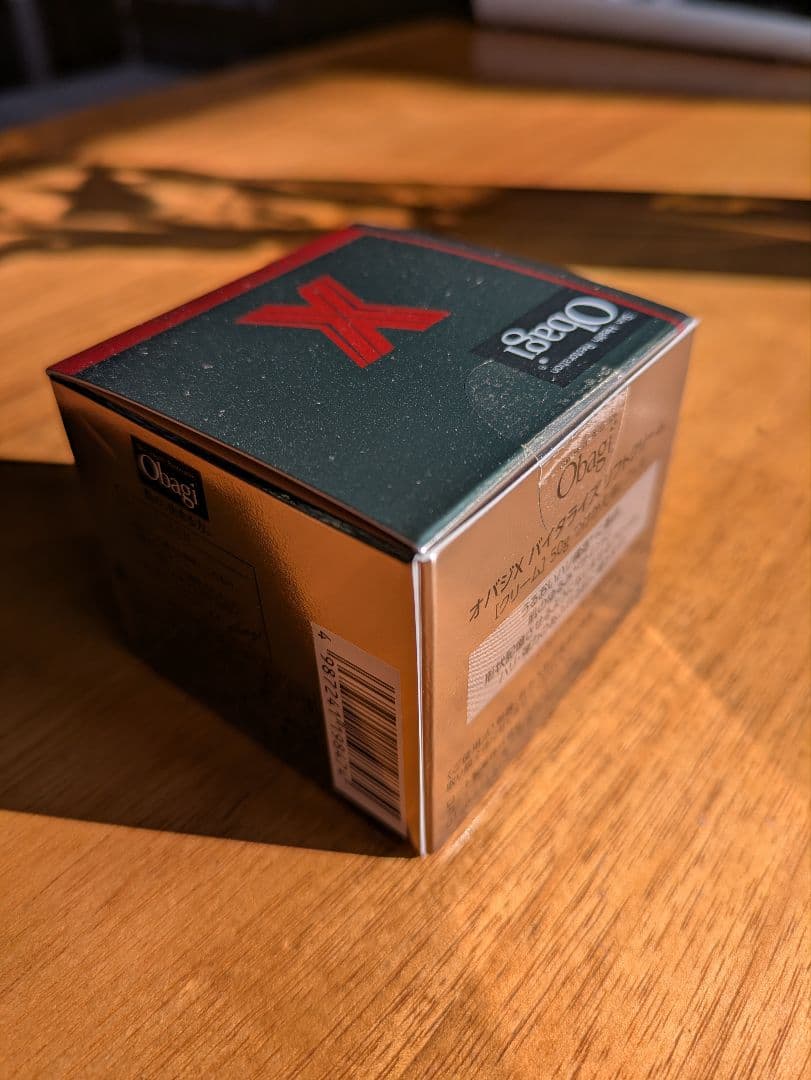 オバジX バイタライズ リフトクリーム つけかえ用レフィル