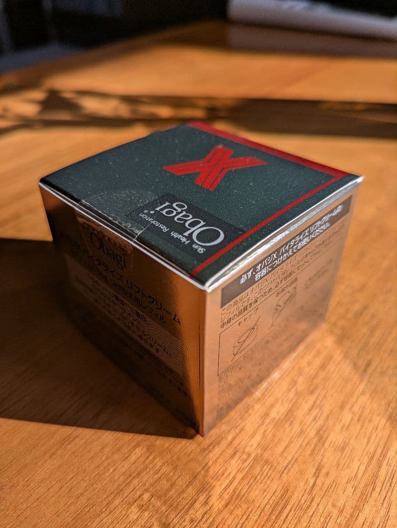 オバジX バイタライズ リフトクリーム つけかえ用レフィル