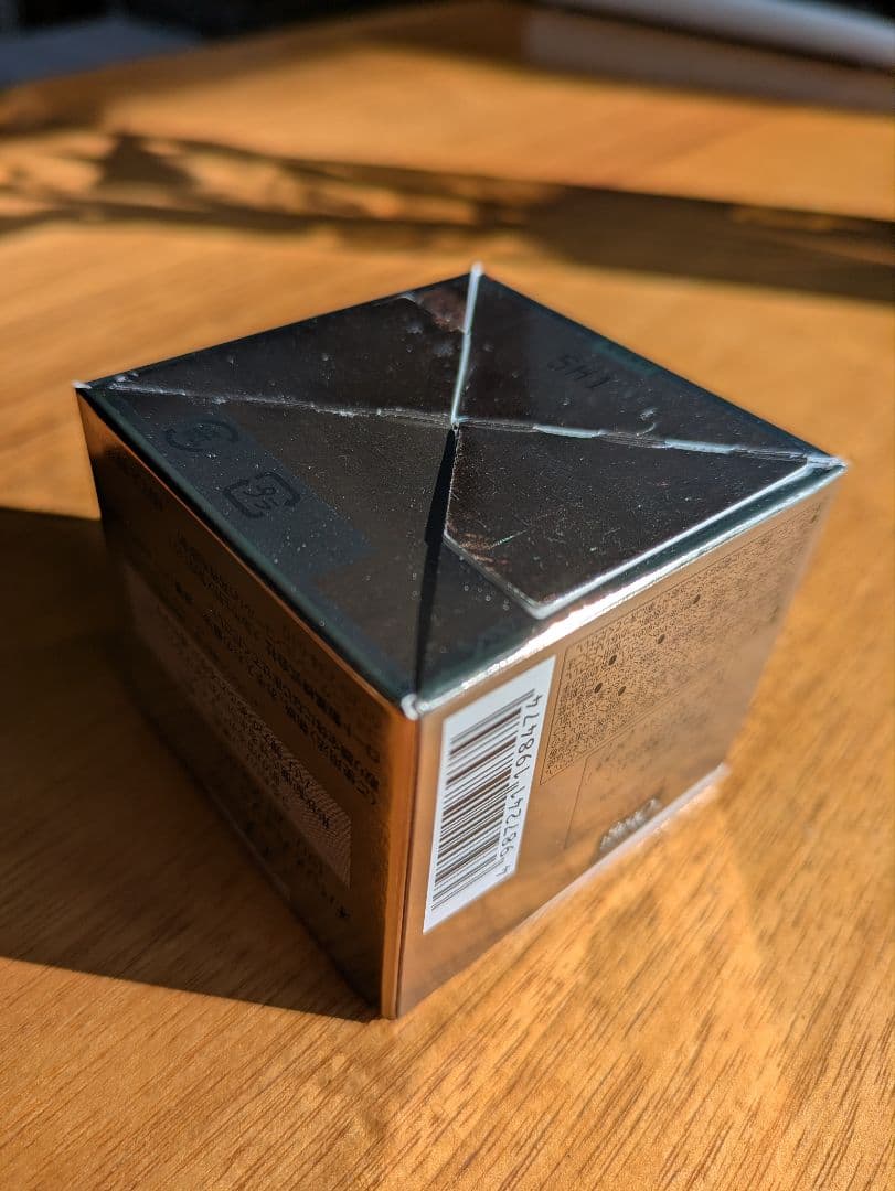 オバジX バイタライズ リフトクリーム つけかえ用レフィル