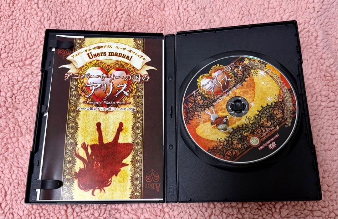 超レア☆美品☆クインロゼシリーズ☆アリス☆クリムゾン☆5本セット