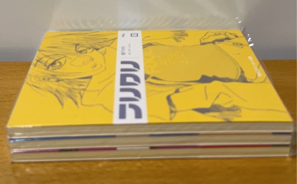 フリクリ　榎戸洋司　全巻初版　全3巻　新品未使用